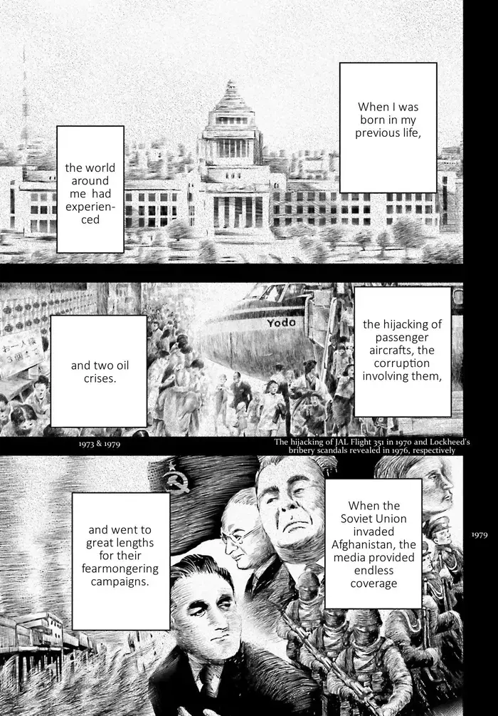 Youjo Senki Chapter 19 image 03_optimized_optimized
